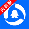 腾讯新闻(内测版)