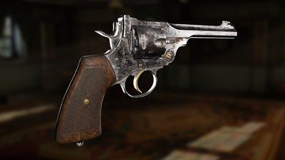 Atomfall: Enhanced Supply Bundle — скриншот 2