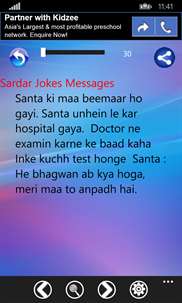 Sardar Jokes Messages screenshot 3