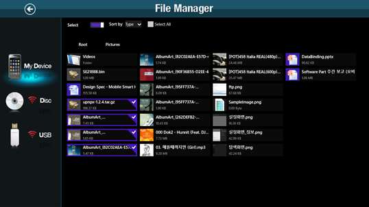 Mobile SmartHub File Manager screenshot 2