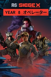 Year 8オペレーターセット 「レインボーシックス シージ」