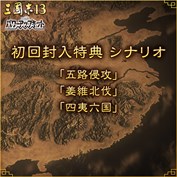 字幕はありません