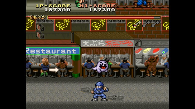 Avenging Spirit screenshot 2