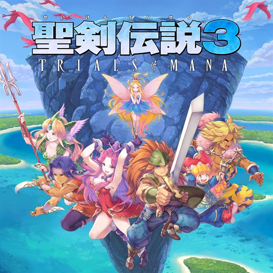 TRIALS of MANA for xbox