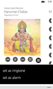 Indian Gods Mantras screenshot 5