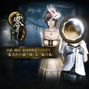 字幕はありません