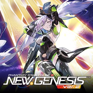 Phantasy Star Online 2 New Genesis - capa