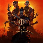 사용할 수 있는 캡션 없음