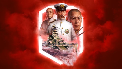 World of Warships: Legends – 陸奥プレミアムパック
