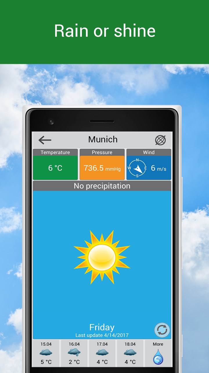 Знімок екрана