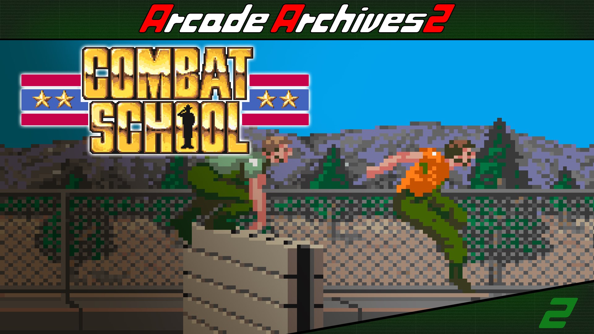 Arcade Archives 2 COMBAT SCHOOL