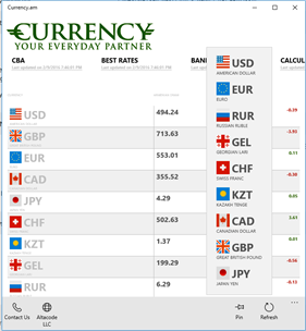 Currency am screenshot 2
