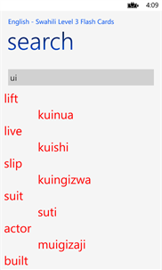English - Swahili Audio Flash Cards screenshot 7