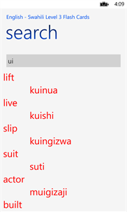 English - Swahili Word Search screenshot 4