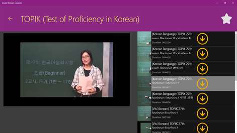 Learn Korean Courses Screenshots 2