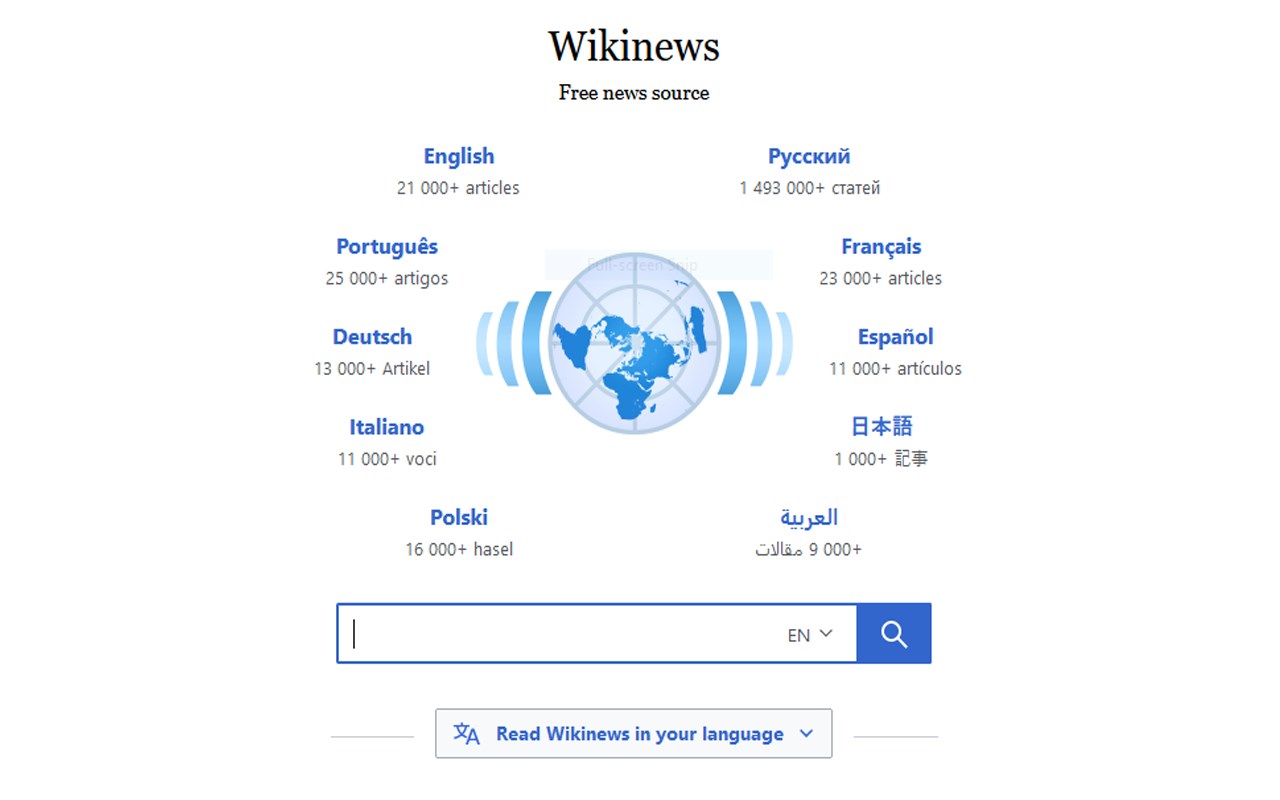 WikiSearch