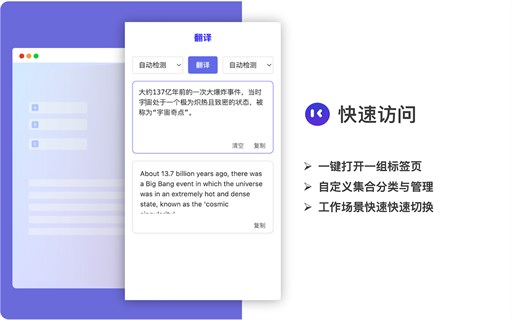 Aider：一站式智能工作台