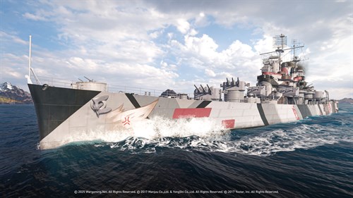 World of Warships: Legends – Marvelous Monty