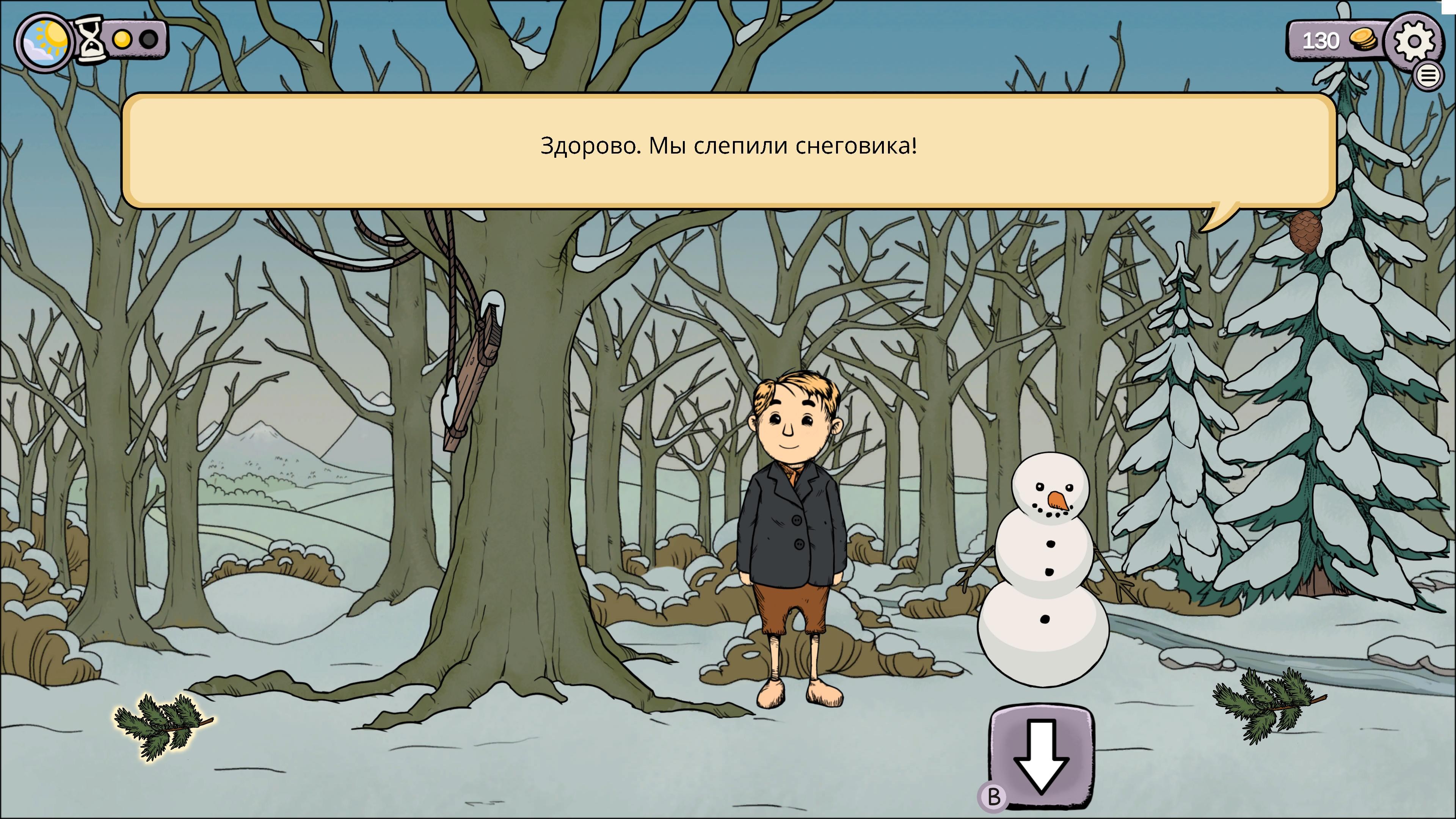 My Child Lebensborn Remastered — скриншот 8
