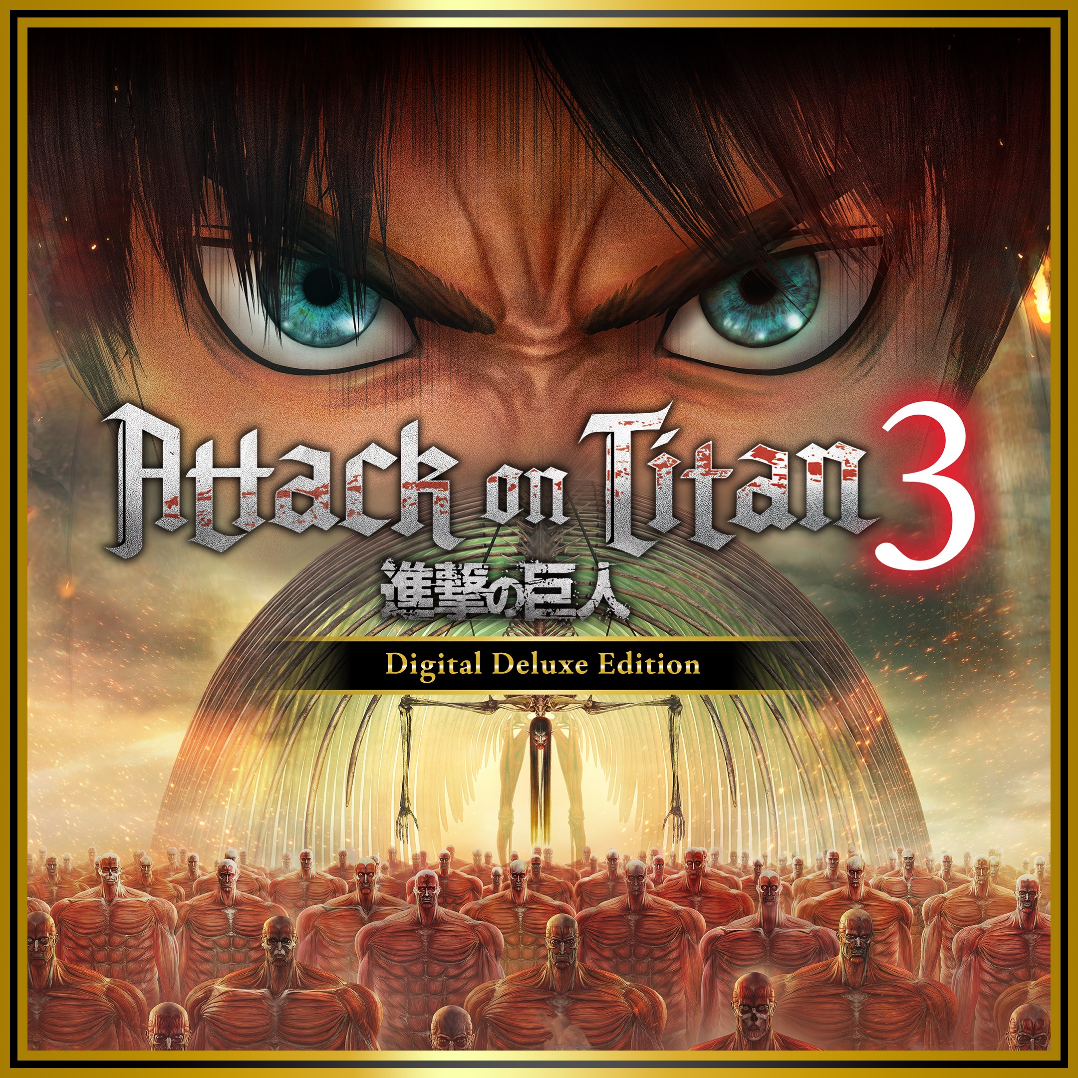 Attack on Titan 3 Digital Deluxe Edition