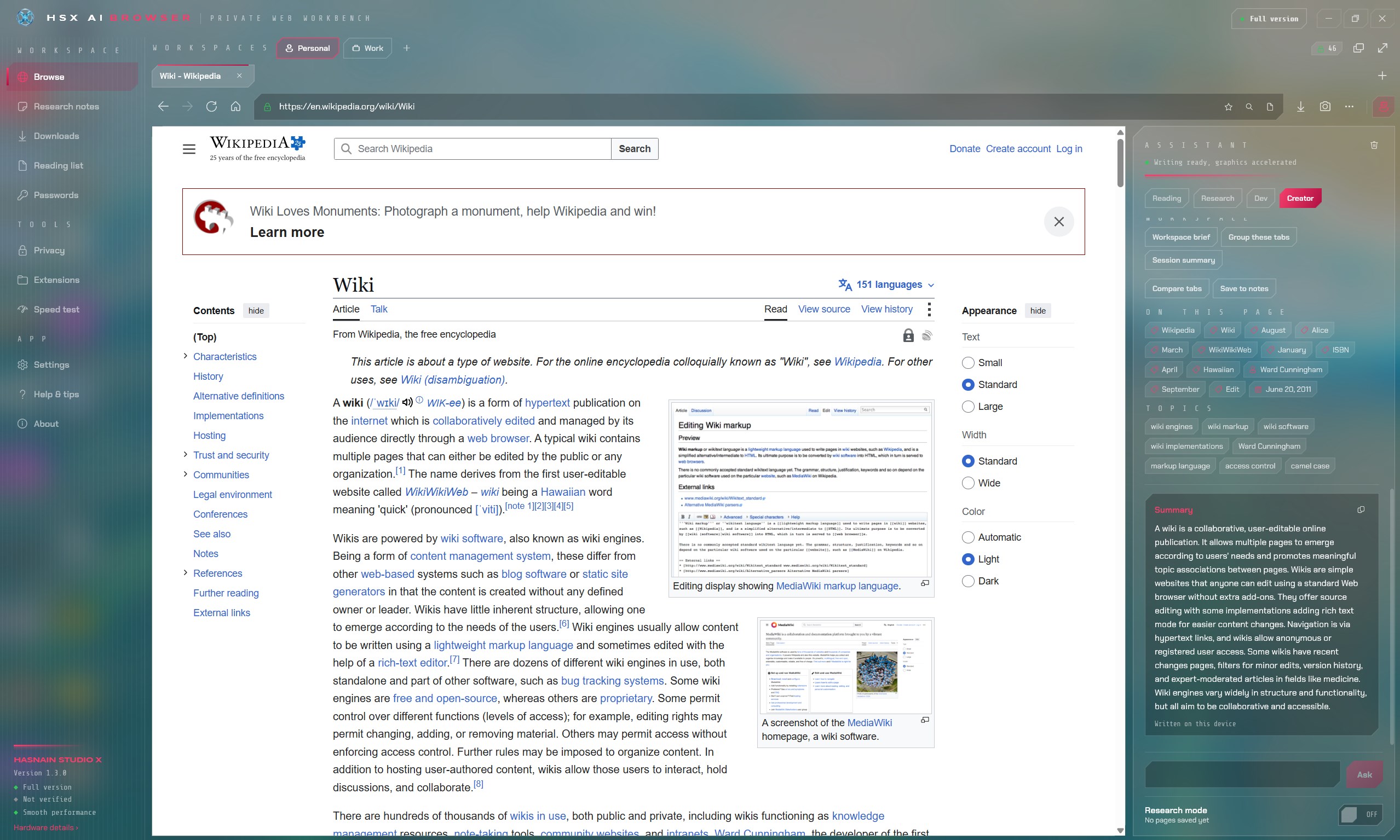 HSX AI Browser – Smart, Private Web Browser & AdBlock screenshot