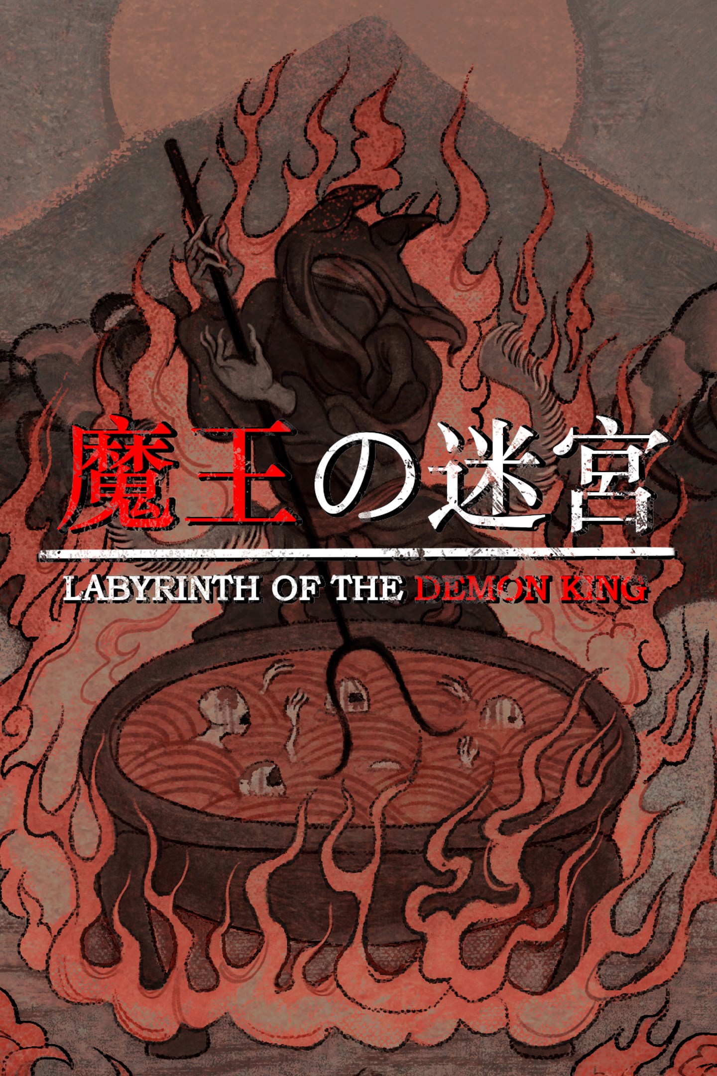 Labyrinth Of The Demon King