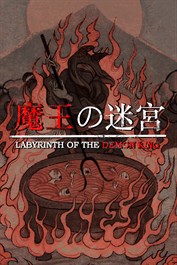 Labyrinth Of The Demon King