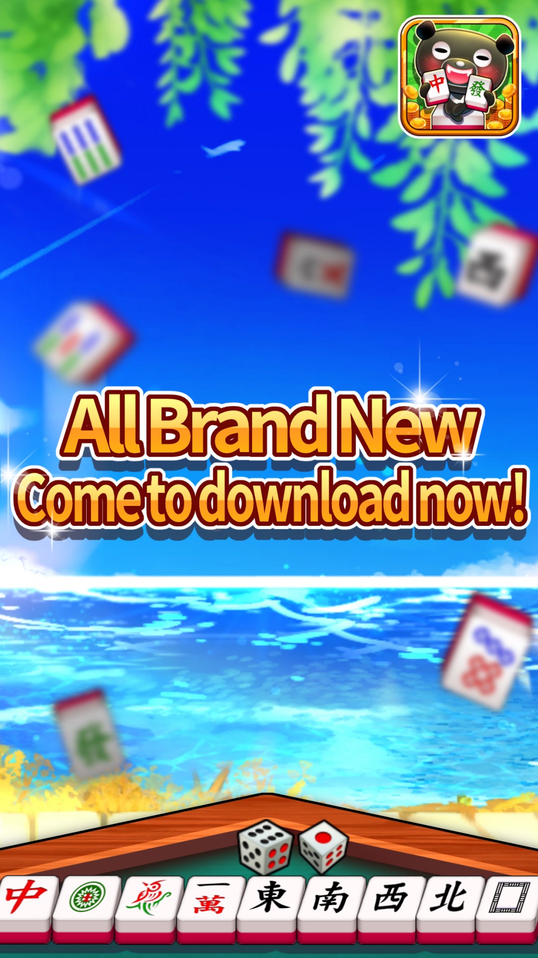 Screenshot 6 iTaiwan Mahjong windows