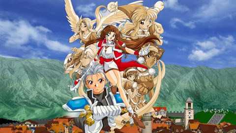 ファーランドサーガII サターントリビュート