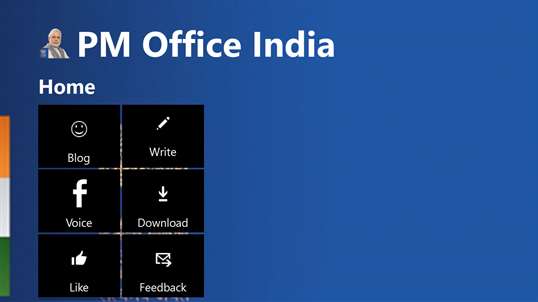 PM Office India screenshot 1