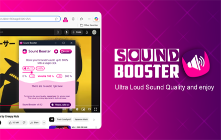 Sound Booster - Ultra Loud small promo image