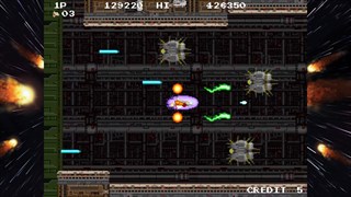 Infinos screenshot 4
