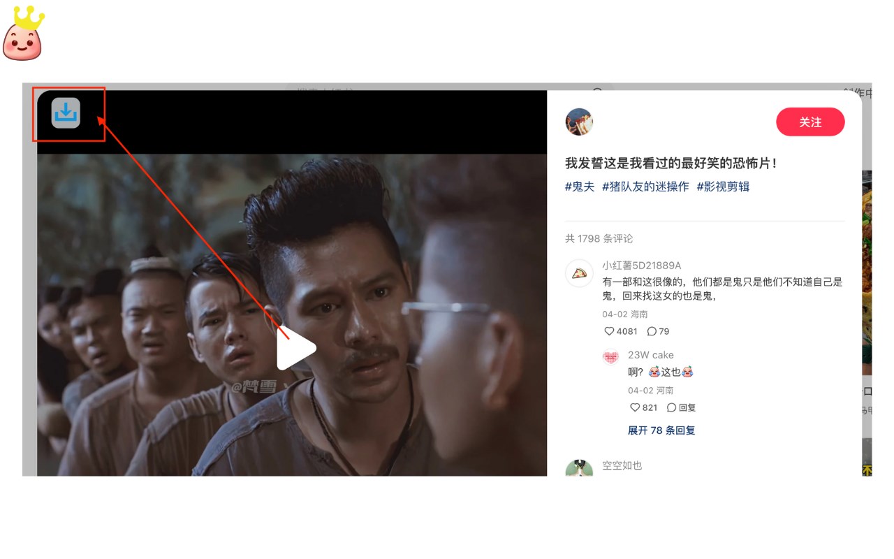 Xiaojinshu - Xiaohongshu material downloader (video, picture)