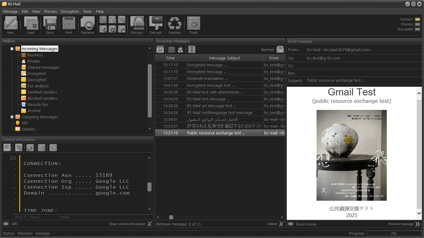 #9. BS Mail (Windows) โดย: Gatelink Ltd