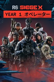 Tom Clancy's Rainbow Six Siege Year 1 Operators