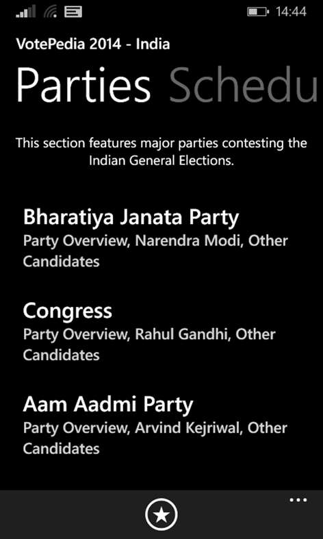 VotePedia 2014 Screenshots 1