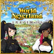 字幕はありません