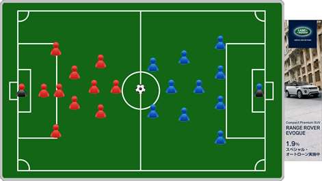 Simple soccer tactic board Screenshots 1