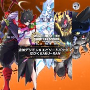 字幕はありません