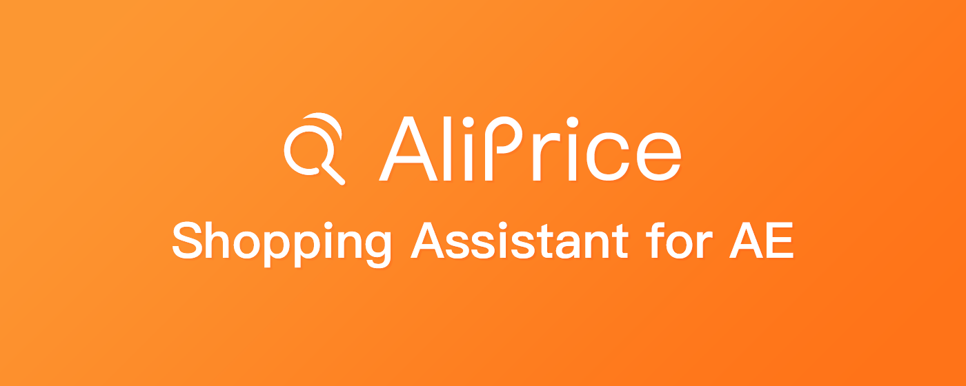 Aliexpress price tracker marquee promo image