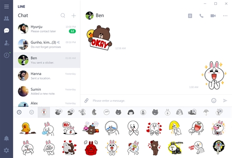 LINE Screenshot