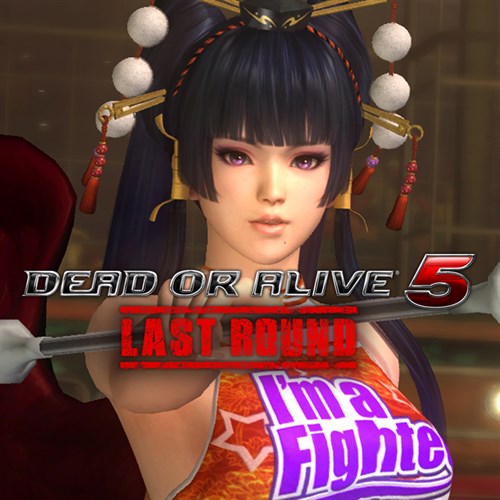 DEAD OR ALIVE 5 Last Round Cheerleader Nyotengu cover image