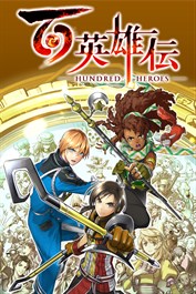 Eiyuden Chronicle: Hundred Heroes