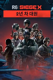 Tom Clancy's Rainbow Six Siege Year 2 Operators