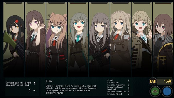 Snezhinka screenshot