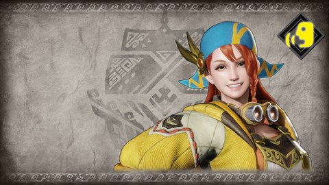 صوت الصياد: مينايل