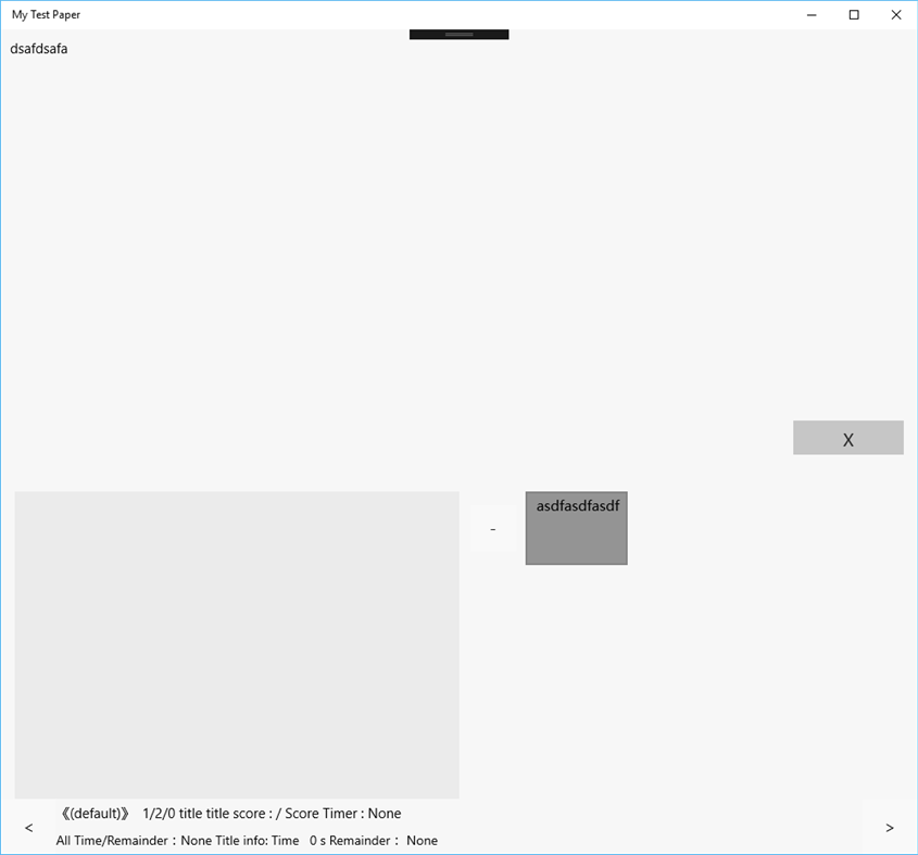 #5. My Test Paper (Windows) De: lizhenqian