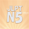 Study JLPT N5