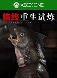 DYING : Reborn
