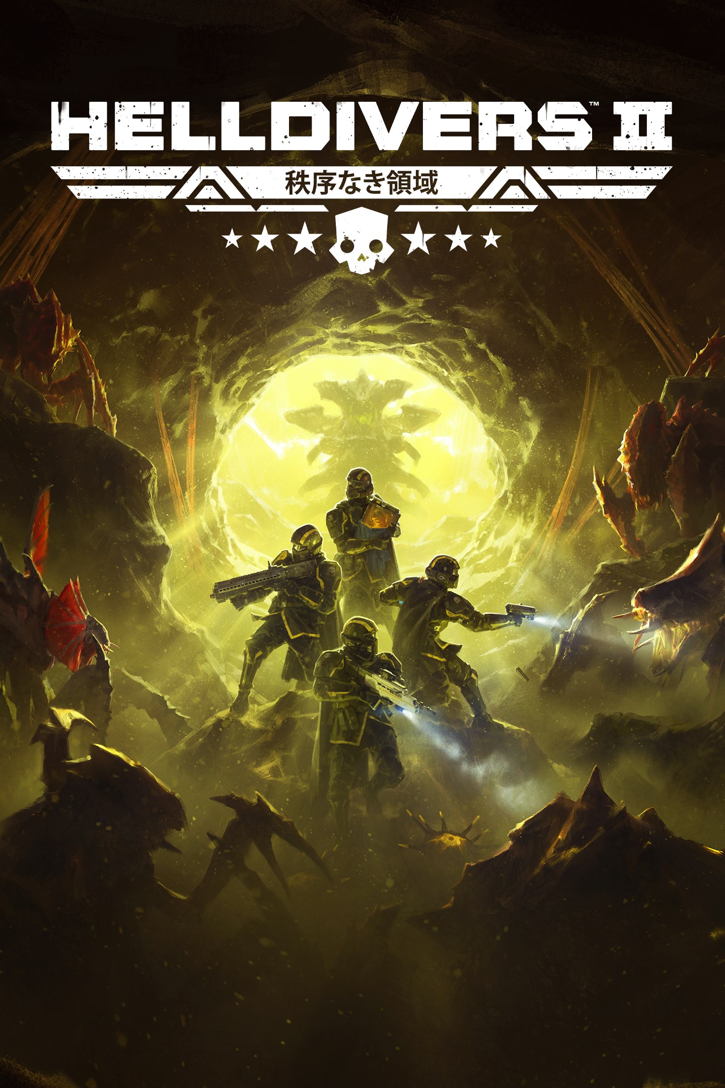 Xbox ゲーム | Xbox